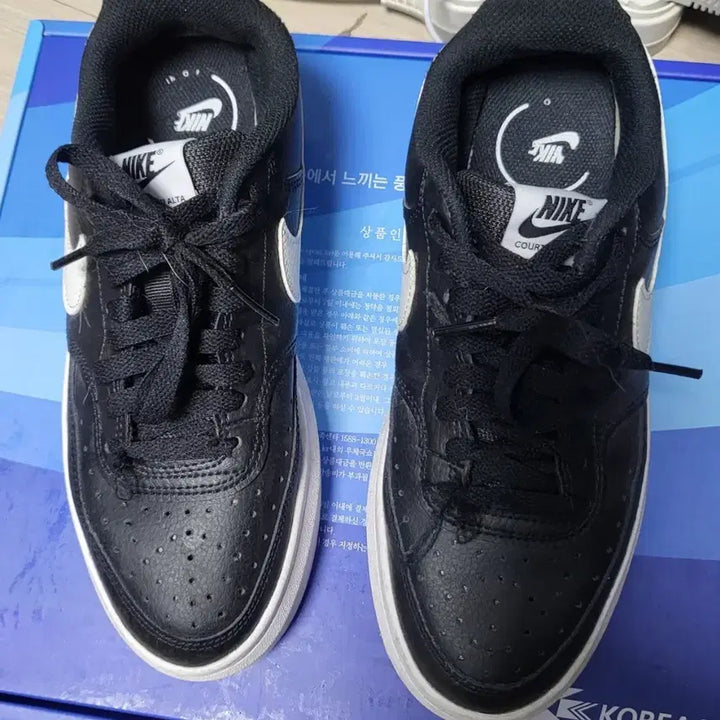 [BUNJANG] Nike Court Vision Alta Black Sneakers / 나이키 코트 비전 알타 블랙 250 상태매우좋음