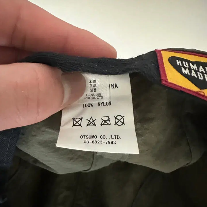[BUNJANG] Human Made Camping Cap Olive Drab / 휴먼메이드 캠핑 캡 올리브 드랩