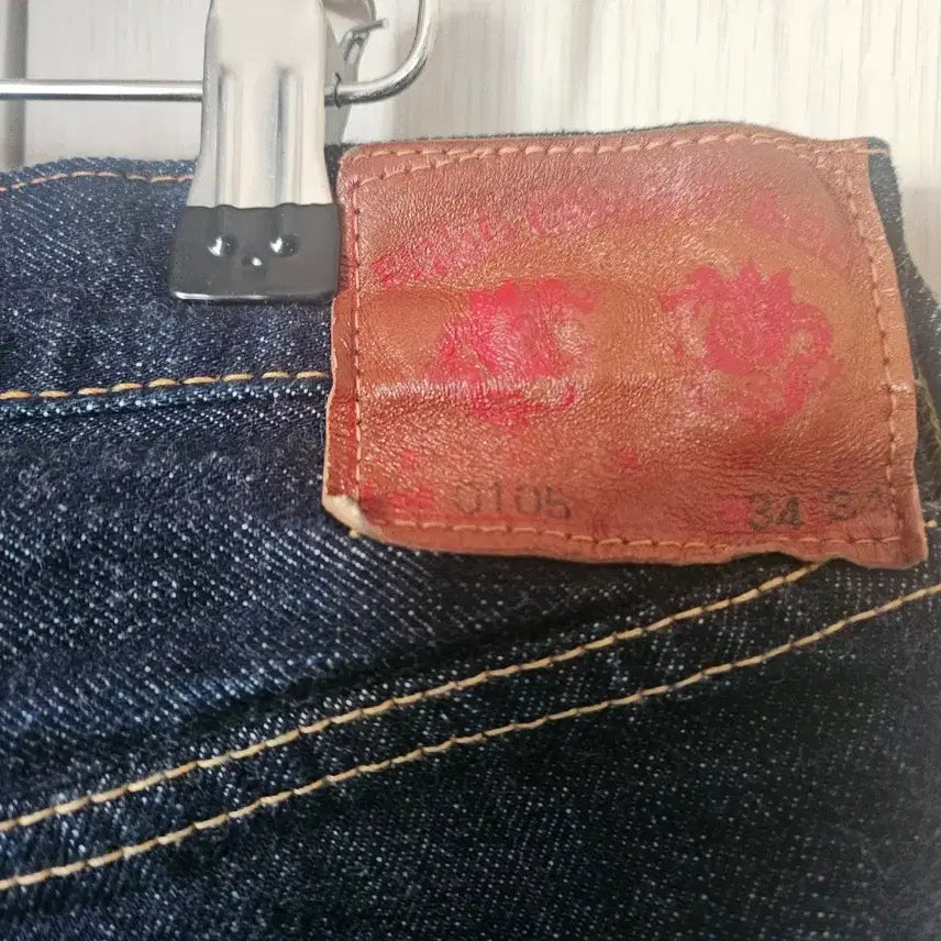 [BUNJANG] Full Count One Wash Jeans / 풀카운트 원워시