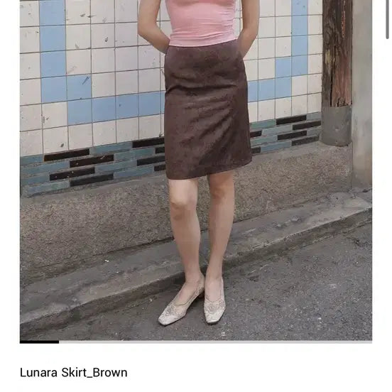 [BUNJANG] Nuannu Lunara Skirt Brown Size 1 / 누아누 Lunara brown skirt 1사이즈