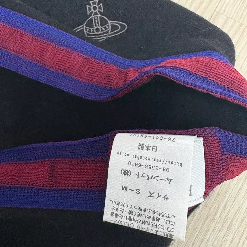 [BUNJANG] Vivienne Westwood Wool Beret Hat / 비비안 웨스트우드 베레모 모자