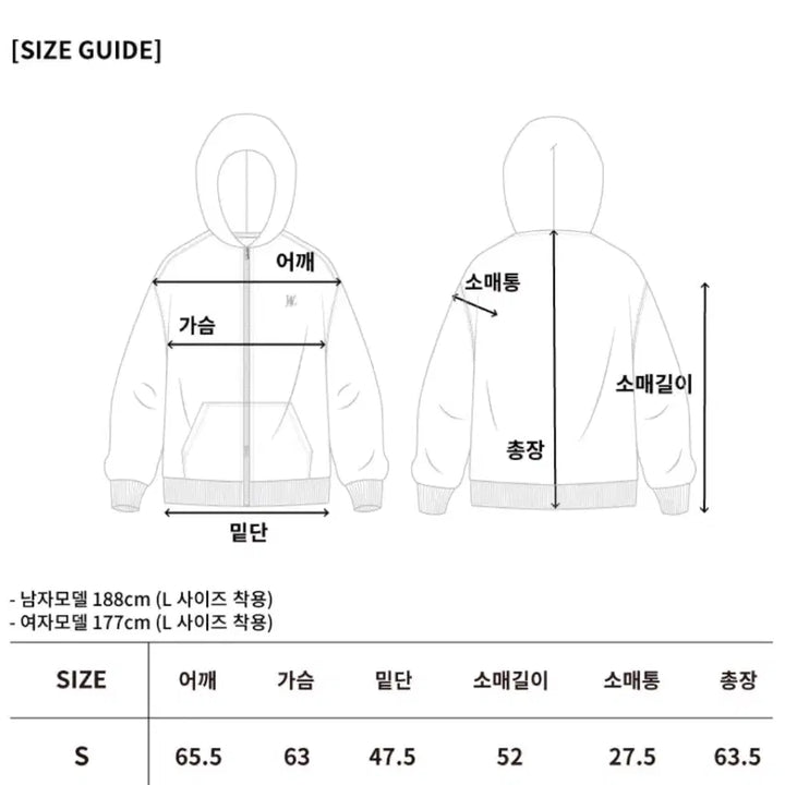 [BUNJANG] W.ANGLE Fleece Hoodie S / 새상품) 우알롱 기모 후드집업 S
