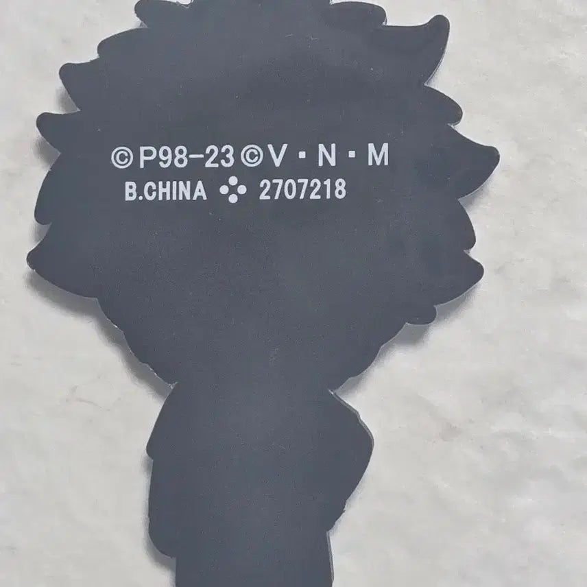 [BUNJANG] Hunter x Hunter Killua Zoldyck Rubber Strap / 헌터x헌터 헌헌 조르딕 키르아 러버스트랩
