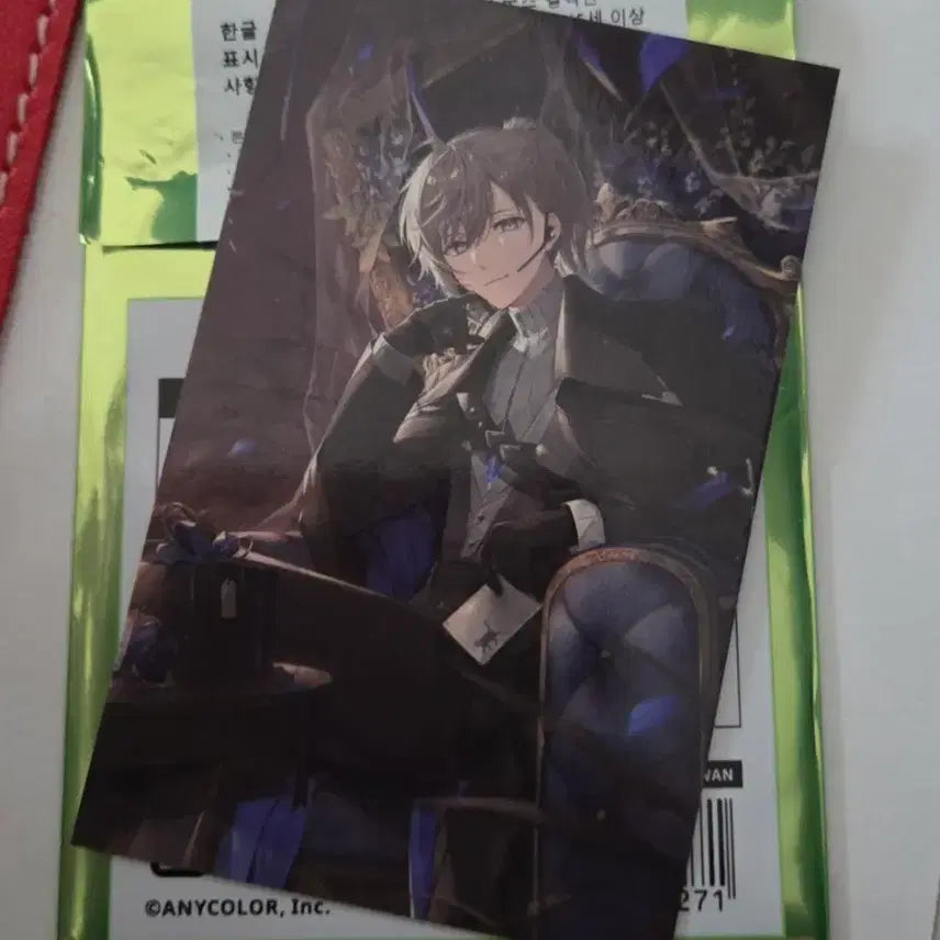 [BUNJANG] NIJISANJI Kanae Nostalgia 2025 Photocard / 카나에 노스텔지어2025 카드