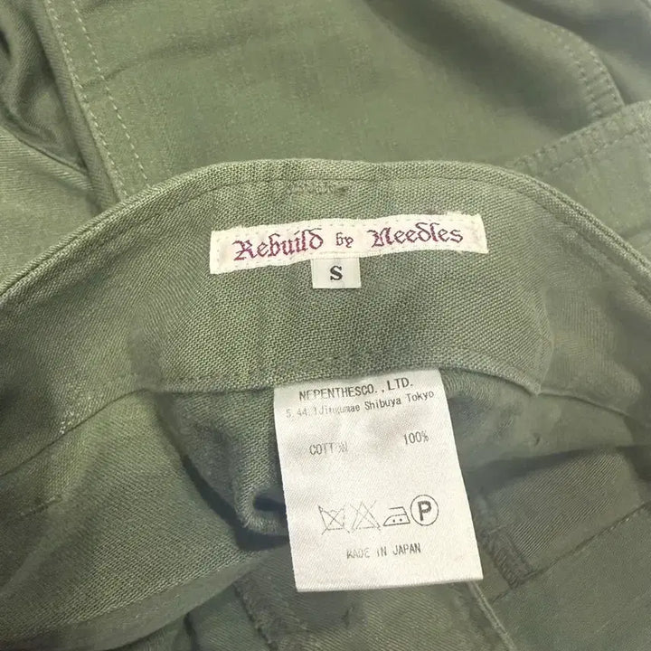 [BUNJANG] Needles Rebuild Patchwork Pants / 니들스 리빌드 팬츠 s