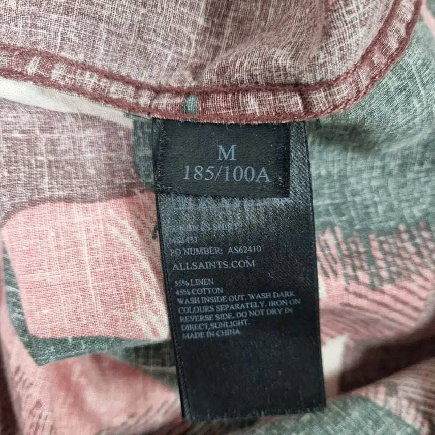[BUNJANG] AllSaints Camo Pattern Shirt / ㅡ올세인츠 봄가을 남방 남100ㅡ0408