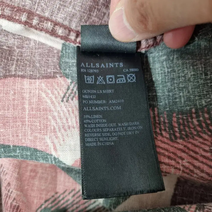 [BUNJANG] AllSaints Camo Pattern Shirt / ㅡ올세인츠 봄가을 남방 남100ㅡ0408