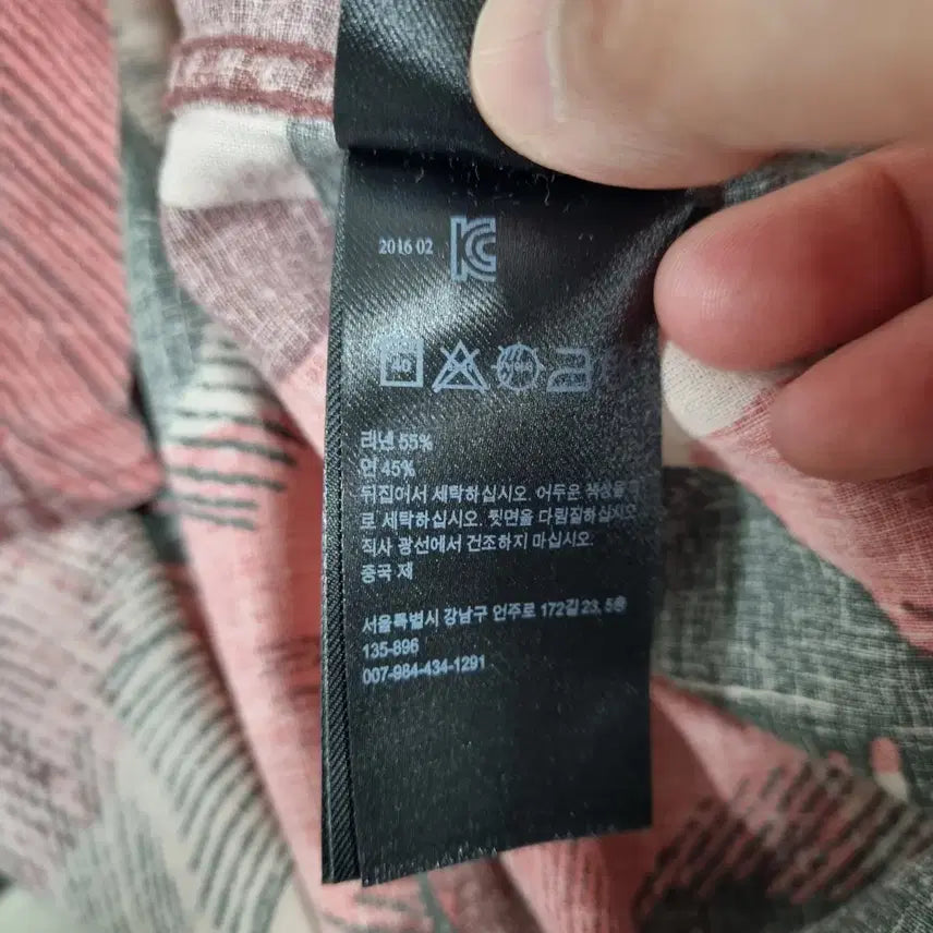 [BUNJANG] AllSaints Camo Pattern Shirt / ㅡ올세인츠 봄가을 남방 남100ㅡ0408