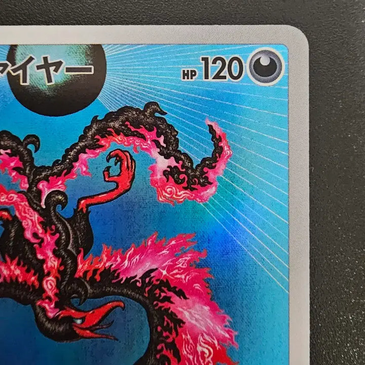 [BUNJANG] Pokemon Card Galarian Zapdos AR Japanese Edition / [포켓몬카드]신지칸다 일판 가라르파이어ar