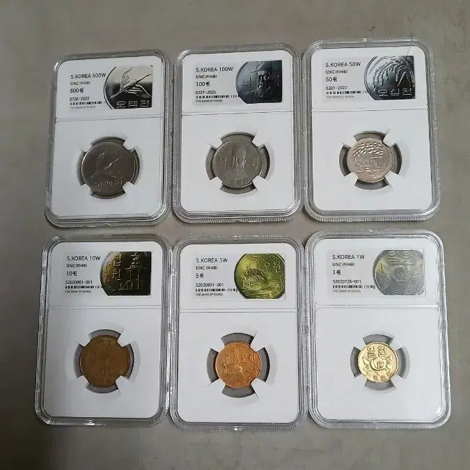 [BUNJANG] Korean Old Coins First Year Set / 옛날돈  최초발행 초년도 6종풀세트