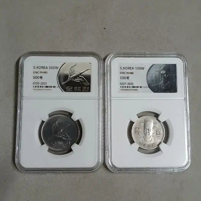 [BUNJANG] Korean Old Coins First Year Set / 옛날돈  최초발행 초년도 6종풀세트