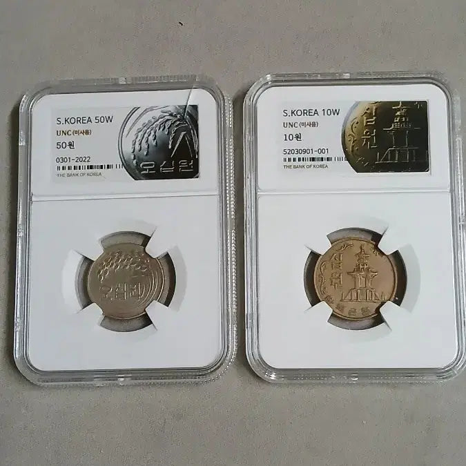 [BUNJANG] Korean Old Coins First Year Set / 옛날돈  최초발행 초년도 6종풀세트