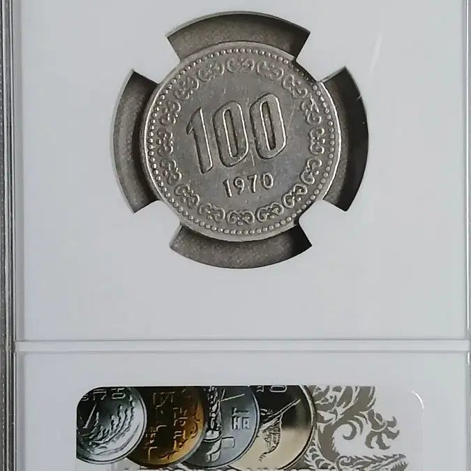 [BUNJANG] Korean Old Coins First Year Set / 옛날돈  최초발행 초년도 6종풀세트