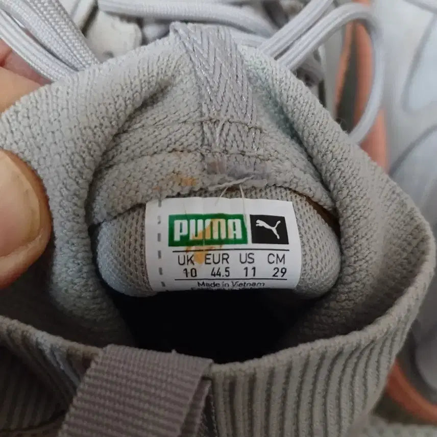 [BUNJANG] Puma Han Kjobenhavn Tsukimi Cori Drizzle Sneakers / 푸마 한코펜하겐 츠키 코리 드리즐 스니커즈