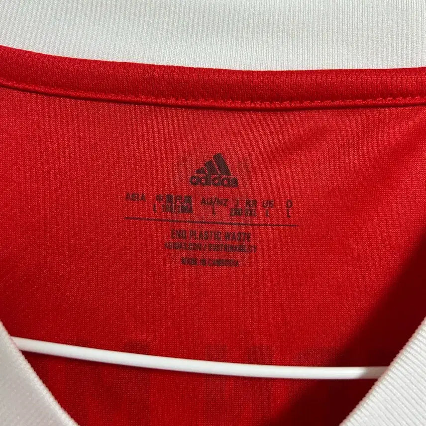 [SOLD OUT] 아디다스 뮌헨 유니폼 3XL팜 키미히 팜