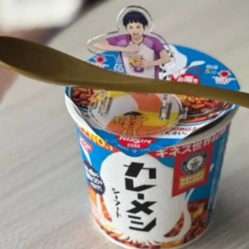 [BUNJANG] Haikyuu! Curry Mess Acrylic Set / 하이큐 카레메시 아크릴 일괄 미개봉 카게야마 히나타 우시지마 텐도 고시키