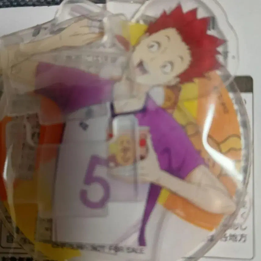 [BUNJANG] Haikyuu! Curry Mess Acrylic Set / 하이큐 카레메시 아크릴 일괄 미개봉 카게야마 히나타 우시지마 텐도 고시키