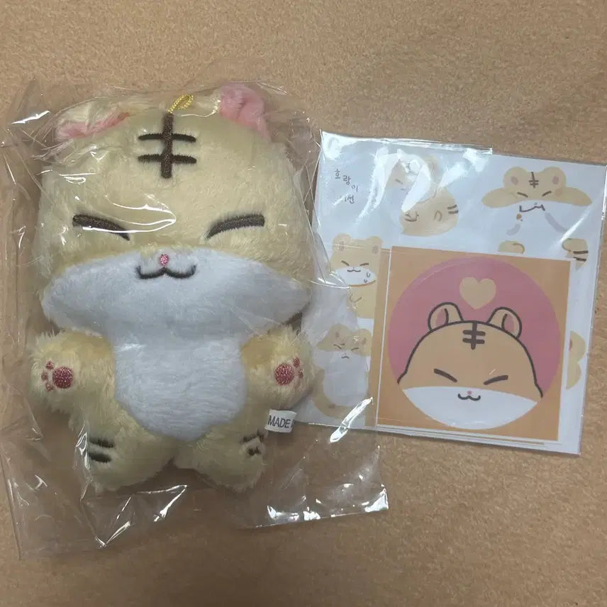 [BUNJANG] SEVENTEEN Hoshi Kwon HamHam 10cm Doll / 미개봉) 세븐틴 10cm 인형 호시 권햄햄