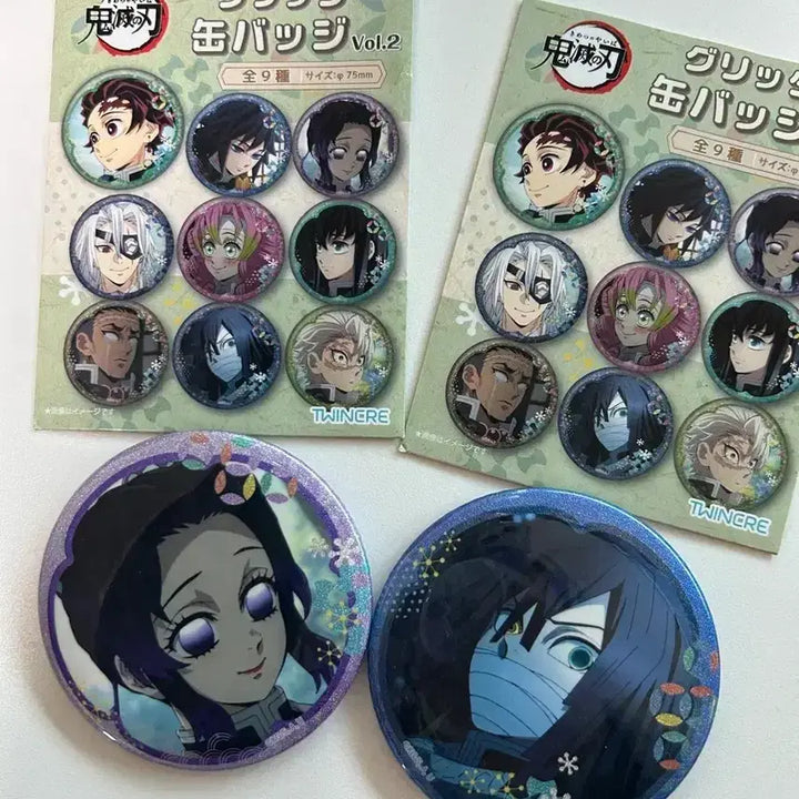 [BUNJANG] Demon Slayer Sanemi Shinobu Bundle Set Badges / 귀칼 캔뱃지 - 사네미 시노부 일괄