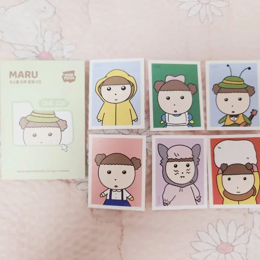[BUNJANG] Maru the Pochi Maru&