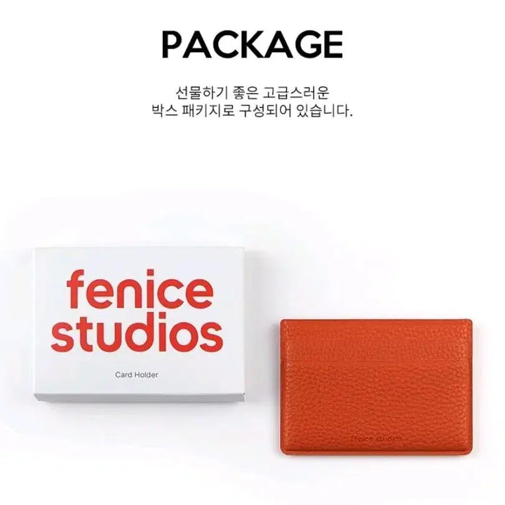 [BUNJANG] Gift Card Holder Green / 선물 지갑 카드 홀더그린