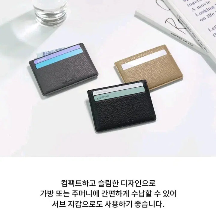 [BUNJANG] Gift Card Holder Green / 선물 지갑 카드 홀더그린