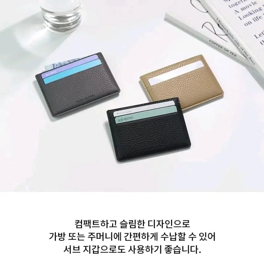 [BUNJANG] Gift Card Holder Green / 선물 지갑 카드 홀더그린