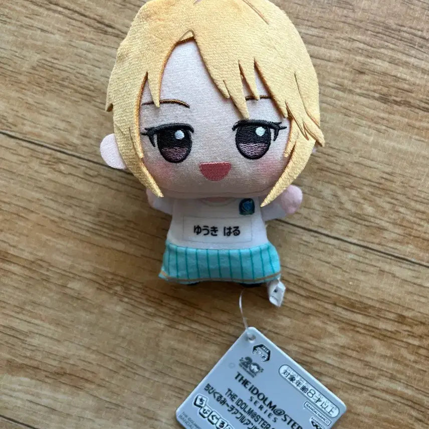 [BUNJANG] Idolmaster Chibi Gumi Yuki Haru Plush / 아이돌마스터 치비구루미 유우키 하루