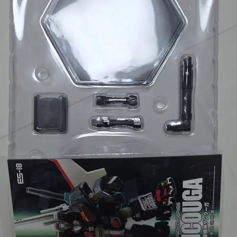 [BUNJANG] ES Alloy Dancouga Figure / ES합금 단쿠가 판매합니다
