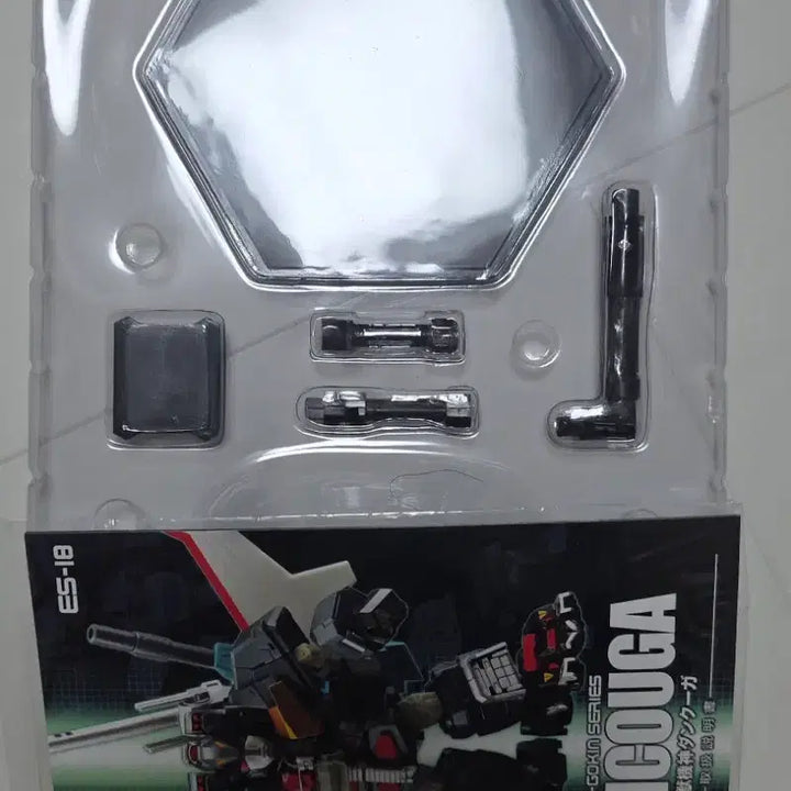 [BUNJANG] ES Alloy Dancouga Figure / ES합금 단쿠가 판매합니다