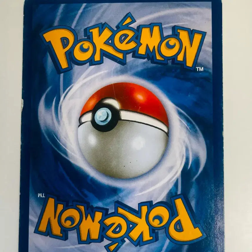 [BUNJANG] Pokémon Card Reshiram ex EBB / 포켓몬카드 레시라무 ex ebb