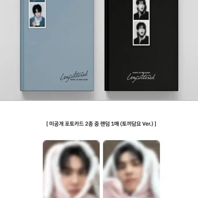[BUNJANG] Wonpil Unf+Filtered Album (Who&