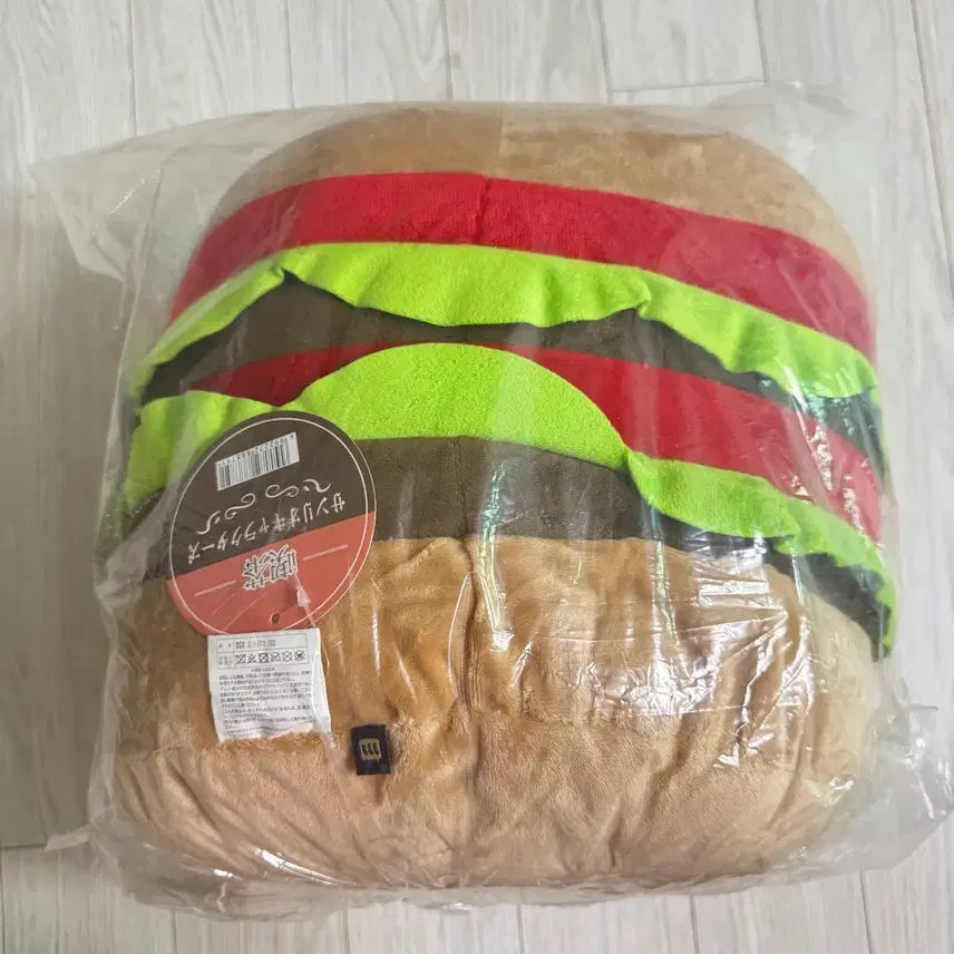 [BUNJANG] Hankyo-dong Hamburger Large Plush Doll / 한교동 햄버거 대형 인형