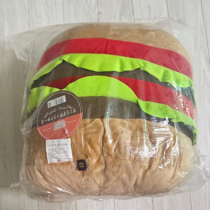 [BUNJANG] Hankyo-dong Hamburger Large Plush Doll / 한교동 햄버거 대형 인형