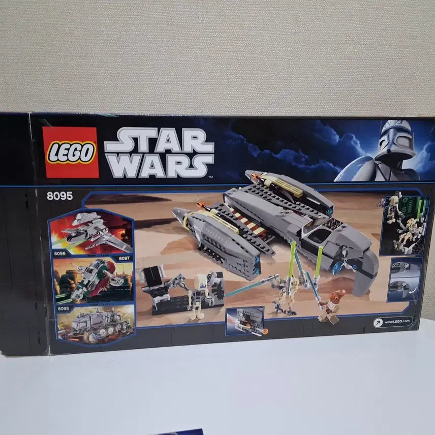 [BUNJANG] Lego Star Wars Grievous Battle Droid Minifigure / 레고 스타워즈 그리버스 배틀 드로이드 미니피겨