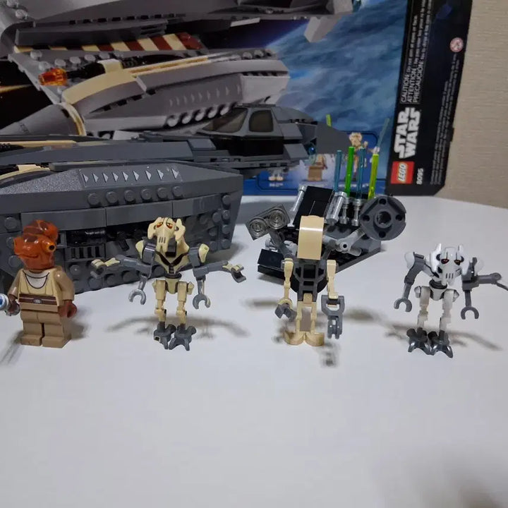 [BUNJANG] Lego Star Wars Grievous Battle Droid Minifigure / 레고 스타워즈 그리버스 배틀 드로이드 미니피겨