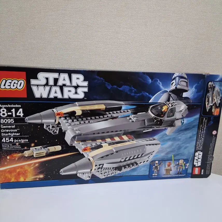 [BUNJANG] Lego Star Wars Grievous Battle Droid Minifigure / 레고 스타워즈 그리버스 배틀 드로이드 미니피겨