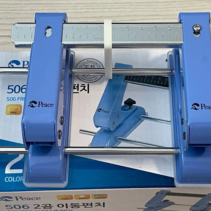 [SOLD OUT] (새상품) 평화 506 2공 이동펀치
