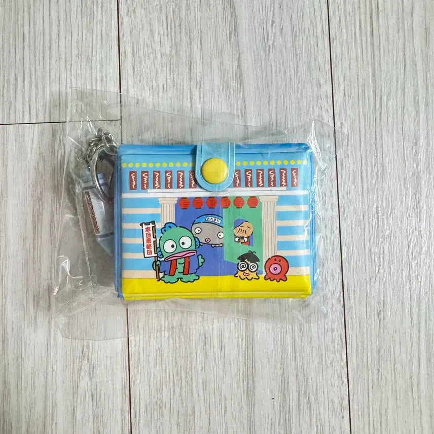 [BUNJANG] Hankyungdong Storage Box Keyring / 한교동 보관함 키링