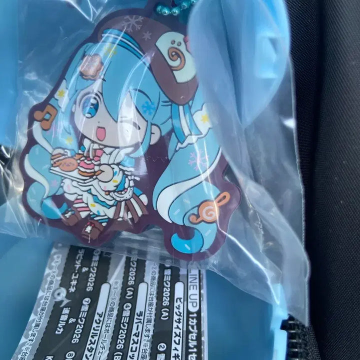 [SOLD OUT] 스노우미쿠 어소토 b상 a 러버 키링 캡슐 개봉품 판매