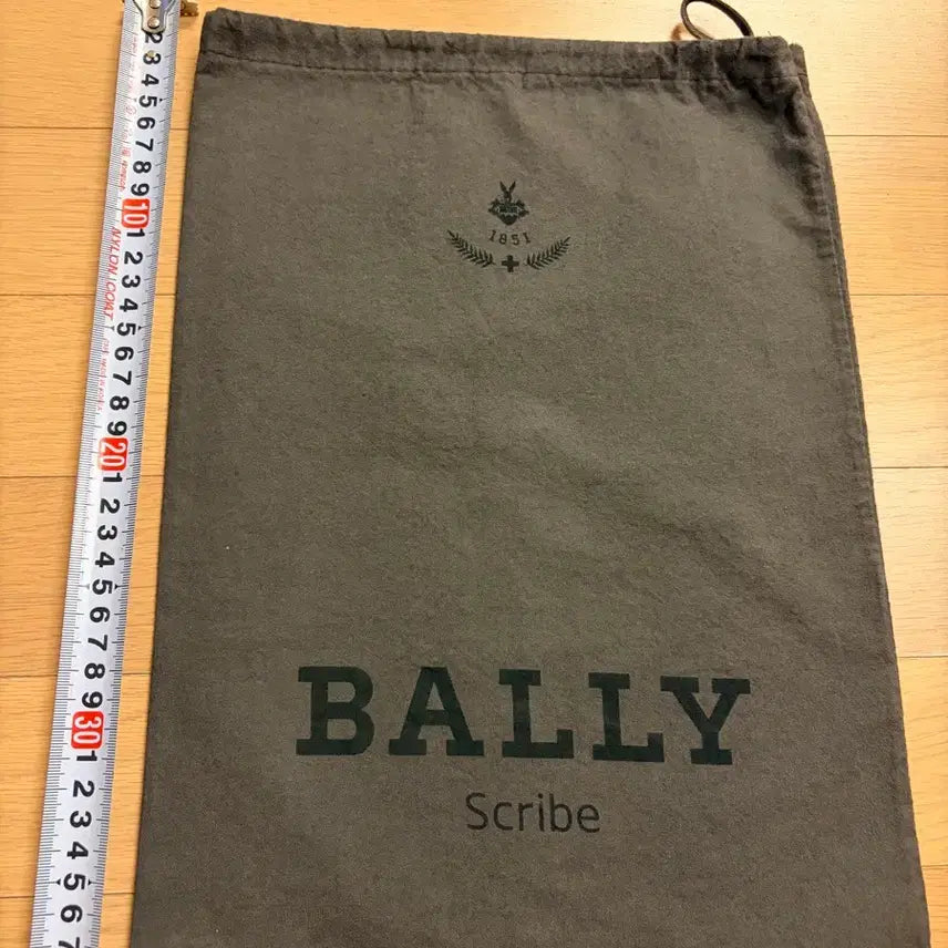 [BUNJANG] Bally Dust Bag / 발리 더스트백