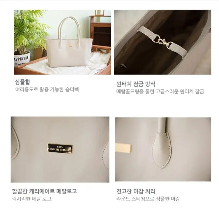 [SOLD OUT] 케리에이트다이퍼숄더백