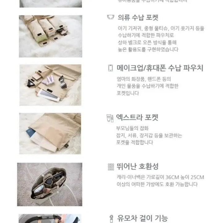 [SOLD OUT] 케리에이트다이퍼숄더백
