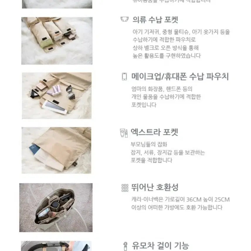 [SOLD OUT] 케리에이트다이퍼숄더백