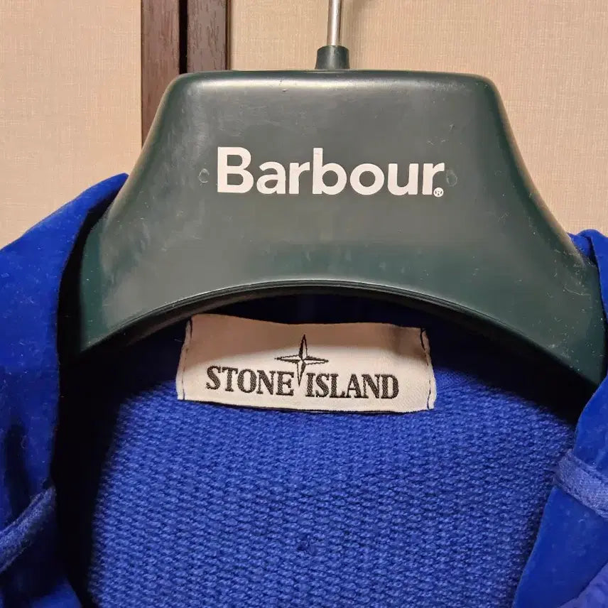 [BUNJANG] Stone Island Royal Blue Hooded Zip-Up XXL / (거의 새것) 초레어템 스톤아일랜드 후드 집업 브라이트 블루 XXL