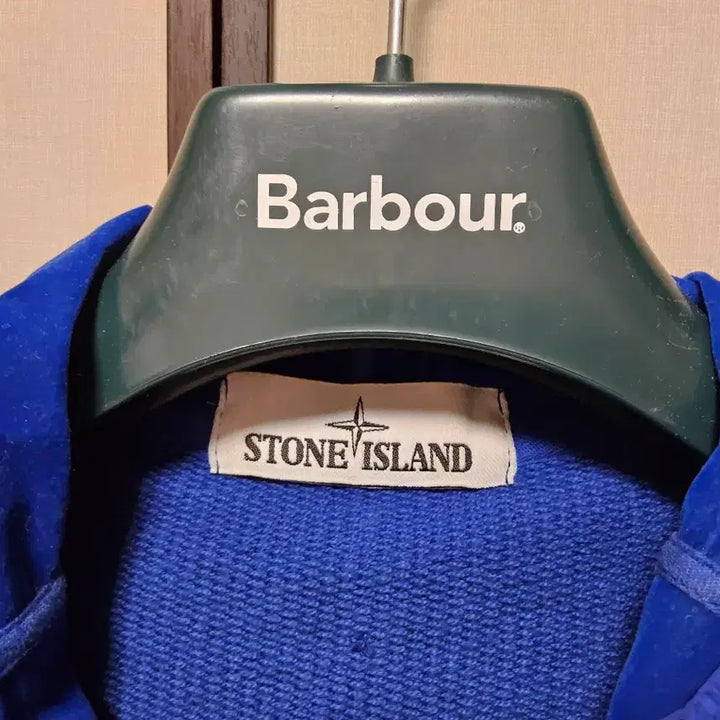 [BUNJANG] Stone Island Royal Blue Hooded Zip-Up XXL / (거의 새것) 초레어템 스톤아일랜드 후드 집업 브라이트 블루 XXL