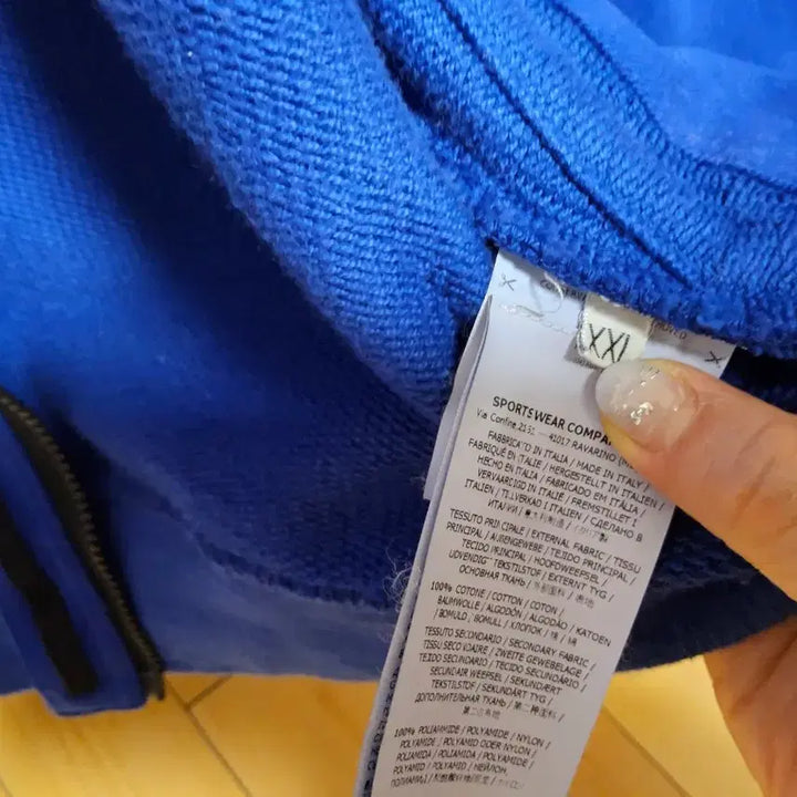 [BUNJANG] Stone Island Royal Blue Hooded Zip-Up XXL / (거의 새것) 초레어템 스톤아일랜드 후드 집업 브라이트 블루 XXL