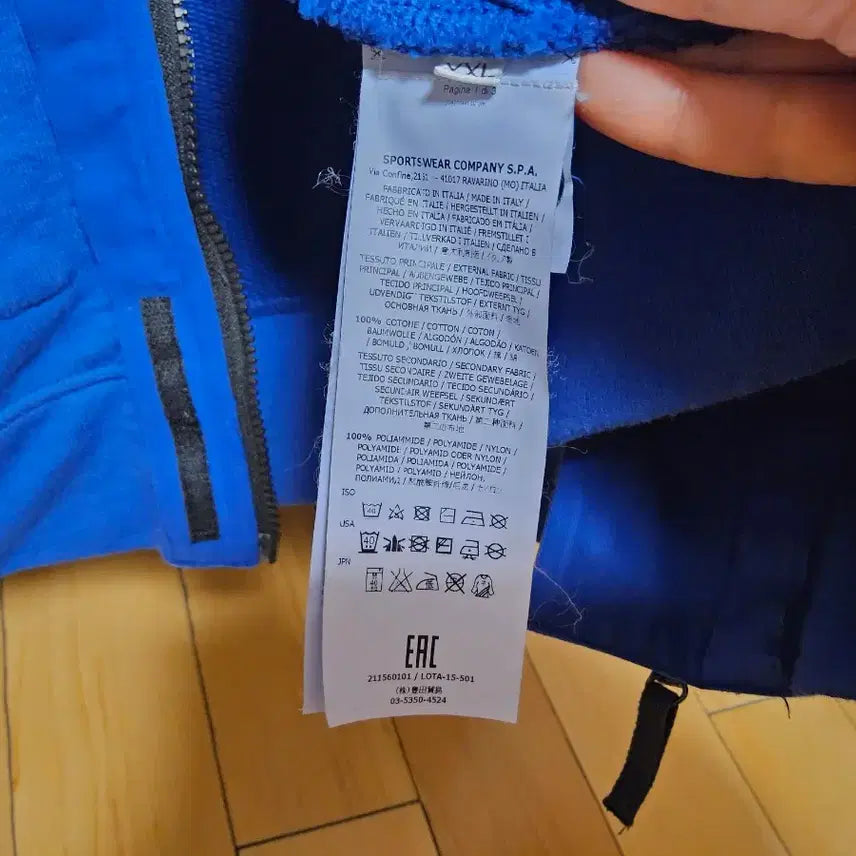 [BUNJANG] Stone Island Royal Blue Hooded Zip-Up XXL / (거의 새것) 초레어템 스톤아일랜드 후드 집업 브라이트 블루 XXL