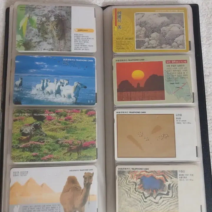[BUNJANG] Vintage Public Phone Cards (128) - Display Set / 추억의 공중전화카드 128장 수집 디피용