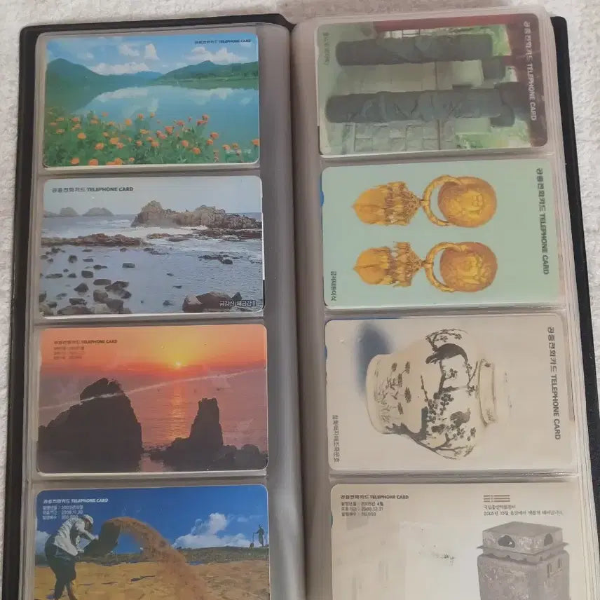 [BUNJANG] Vintage Public Phone Cards (128) - Display Set / 추억의 공중전화카드 128장 수집 디피용